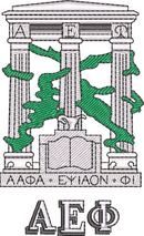 Alpha Epsilon Phi