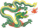 Chinesedragon