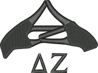 DZ