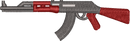 GUNS11
