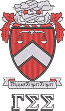 Gamma Sigma Sigma