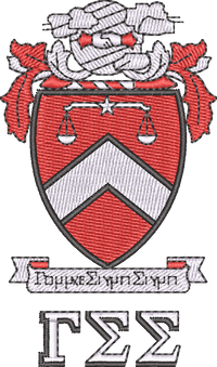 Gamma Sigma Sigma