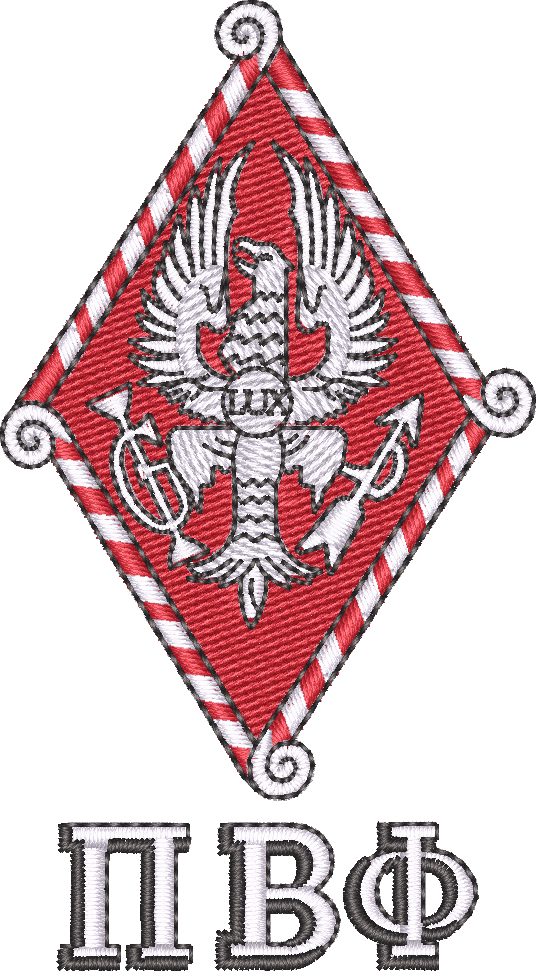 Pi Beta Phi