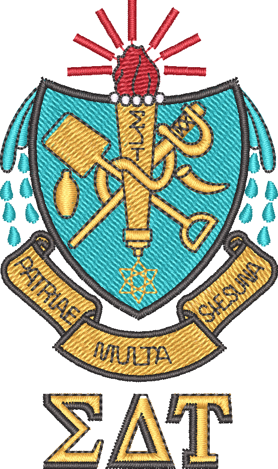 Sigma Delta Tau