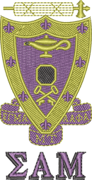 Sigma Alpha Mu — embroidery design preview