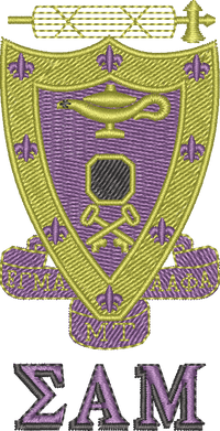 Sigma Alpha Mu — embroidery design preview