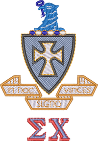Sigma Chi — embroidery design preview