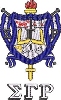Sigma Gamma Rho — embroidery design preview