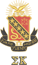 Sigma Kappa — embroidery design preview