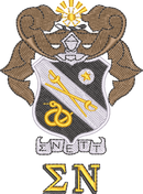 Sigma Nu — embroidery design preview