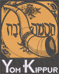 YOM KIPPUR — embroidery design preview
