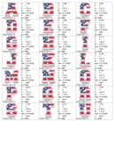 Flag Font 1 alphabet chart - page 1