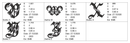 Gothic Fancy Font 1 alphabet chart - page 2