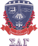 Sigma Lambda Gamma — embroidery design preview